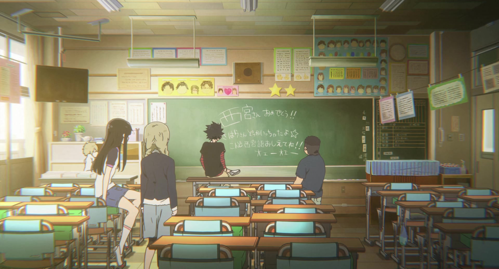 [Tsukyio Editing Resources] A Silent Voice Movie - 1488.mp4